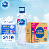 雀巢优活 饮用水 1.5L*12瓶 整箱装  符合欧盟标准