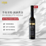 夜半黄金 冰酒（NACHTGOLD）冰甜葡萄酒QMP特级法定甜酒375ml  莱茵黑森产区 德国原瓶进口 夜半黄金贵腐375ml单支