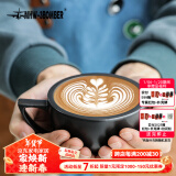 MHW-3BOMBER轰炸机咖啡泽田杯 陶瓷杯意式咖啡杯 专业拿铁艺术拉花杯压纹 【加厚杯口】泽田杯-静谧黑280ML