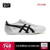 Onitsuka Tiger鬼塚虎男鞋 慢跑鞋透气轻便男女款运动休闲鞋RUNSPARK D201L 白色/黑色（1183B480-105） 41.5