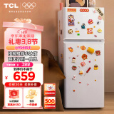 TCL 118升双开门两门二门养鲜冰箱小户型小型家用电冰箱迷你租房办公室LED照明节能冰箱BCD-118KA9