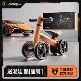 兰博基尼儿童平衡车1-3岁宝宝玩具礼盒男女孩生日周岁礼物四轮滑行学步车