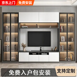 花井宏电视柜背景墙柜一体客厅家用定制简约现代满墙收纳储物柜组合柜子 160电视柜+A柜总长240