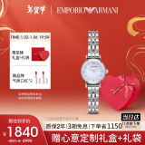 安普里奥·阿玛尼（Emporio Armani）手表女 白月光 AR1961女士腕表跨年礼物生日礼物送女友送老婆实用