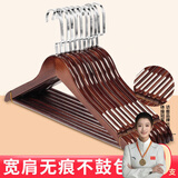 访客（FK）实木衣架无痕晾衣架防滑衣服挂架宽肩西服衣撑家用晾衣架子 复古色扁钩（带防滑条）-10支装