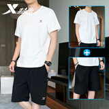 特步运动短裤男夏跑步裤七新款服饰透气耐磨宽松休闲裤健身跑步裤子男 白色【两件套】 XL 180