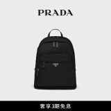 PRADA/普拉达【礼物】Re-Nylon与Saffiano牛皮革双肩包背包 黑色