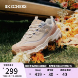 斯凯奇（Skechers）女鞋春奶茶熊猫鞋莫兰迪厚底增高老爹休闲运动鞋149238