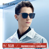 暴龙（BOLON）眼镜防紫外线偏光太阳镜男女开车墨镜潮礼物 BL3027C12