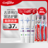 高露洁（Colgate）劲白系列小苏打牙膏牙刷套装（牙膏北美留兰味 120g×3+牙刷×3）