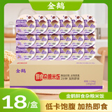 金鹤鲜食杂粮米饭 方便速食免蒸煮即食米饭微波糙米饭 180g*18【整箱囤货】
