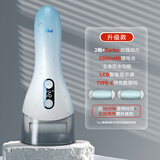 PRITECH匹奇电动磨脚器磨脚石 去脚部死皮机修脚器1138PRO升级款渐变蓝