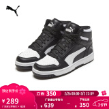 彪马（PUMA）官方男女中帮经典复古场下篮球风运动板鞋REBOUND MID369573 黑色-白-01 39