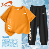 贵人鸟童装男童套装休闲中大童夏季运动服青少年国潮两件套儿童短袖夏装