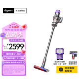 戴森（DYSON）V10 Digital Slim轻量入门吸尘器 轻巧易举 毛发防缠绕吸头 高效除螨 车载家用 【铁镍色】