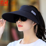 浩冠 遮阳帽女帽子夏天防晒空顶帽可折叠户外骑车大檐紫外线太阳帽 全黑色 均码