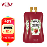 亨氏（Heinz）番茄酱 袋装番茄沙司 意大利面薯条酱 240g*2袋