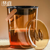 梦庭茶渣桶透明茶水桶12L滤茶桶带过滤网干湿分离橙色