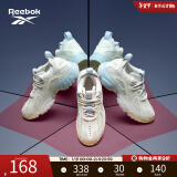 Reebok锐步官方男女DMX 1200经典百搭运动休闲时尚复古老爹鞋 GV9231 36.5