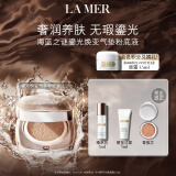 海蓝之谜（LA MER）鎏光焕变气垫粉底液12g*2#11粉柔色SPF20化妆品生日女神节礼物