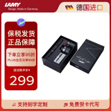 凌美（LAMY）钢笔签字笔 生日节日礼物学生成人练字文具 德国进口 狩猎系列 50周年套装礼盒 磨砂黑 EF0.5mm