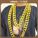 宜品达超粗大金链子道具假金男士项链伴郎聚会土豪装扮嘻哈网红直播道具 土豪金【80cm*3.5cm】