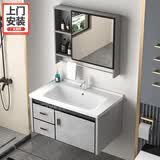 名牧【上门安装】洗手盆柜小户型浴室柜陶瓷一体盆卫生间洗脸盆柜家用 对开门50CM陶瓷盆(无镜柜非主图)
