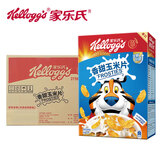 家乐氏（Kellogg） 早餐即食冲饮营养代餐原味玉米片轻食饱腹泡牛奶香甜玉米片脆片 【原箱发货】香甜玉米片420g*8盒~新日期