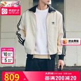 阿迪达斯 （adidas）官方舰店外套男 2025春季新款运动休闲服透气防风衣立领夹克男装 白色立领/三叶草/情侣款 M 推荐135-155斤