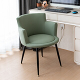 懒悠悠电脑椅子家用舒适学生宿舍靠背学习椅书房化妆桌椅办公单人沙发椅 豆沙绿【坐高44cm】 人造革