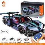 万致（Wanzhi）阿波罗太阳神积木跑车赛车成人兼容组拼装男孩玩具高难度巨大型 【变色龙】太阳神阿波罗遥控版 六一儿童节礼物