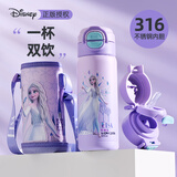 迪士尼水杯316不锈钢保温杯保冷杯520ML杯子双饮儿童水杯 6649冰雪奇缘