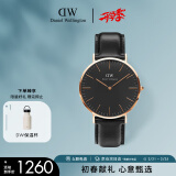 丹尼尔惠灵顿（DanielWellington）DW手表男士休闲商务皮带男表时尚穿搭欧美表生日礼物DW00100127