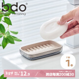 bdo家用肥皂盒架子双层沥水免打孔卫生间收纳香皂盒皂碟大号高档