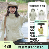 骆驼（CAMEL）CamelTex户外御寒冲锋衣男女同款防油污外套三合一登山服  XXL