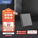 Aqara绿米联创无线开关D1单键 随意贴 已接入米家/HomeKit 远山灰