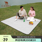 骆驼（CAMEL）户外防潮垫便携加厚野餐布野炊坐垫折叠防水帐篷垫野餐1J32265019