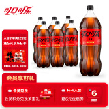 可口可乐（Coca-Cola）零度 Zero 汽水碳酸饮料 2L*6瓶