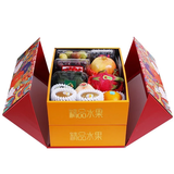 皓谦【官方严选】精美水果礼盒应季水果混搭中秋节礼盒送礼企业团购 双层礼盒豪华装12斤左右