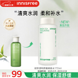 悦诗风吟（Innisfree）韩国进口 绿茶透明质酸柔肤水 170ml化妆水温和补水保湿