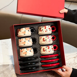 尊慕斯咖啡杯碟套装陶瓷高级感客厅礼盒乔迁新婚结婚礼物伴手礼生日礼物 杯碟礼盒套装【六杯碟】