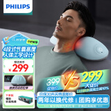 飞利浦（PHILIPS）颈椎按摩仪器按摩枕头热敷颈部按摩睡眠枕办公家用颈部腰部按摩器送男女友生日实用礼物3501N