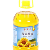 葵中宝葵花籽油压榨一级食用油