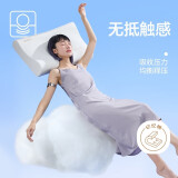 网易严选枕头记忆棉颈椎低回弹曲线波浪枕枕芯 55*35*8cm