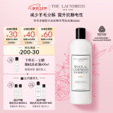 The Laundress羊绒羊毛衫洗衣液洗涤剂500G留香蓬松防静电缩水还原围巾大衣羽绒