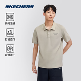 斯凯奇polo衫男透气冰肌速干衣短袖凉感T恤送爸爸P223M052