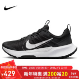 NIKE跑步鞋男缓震JUNIPER TRAIL 2运动鞋DM0822-001黑42.5