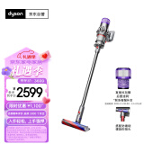 戴森（DYSON）V10 Digital Slim 无绳吸尘器【铁镍色】手持无线吸尘器 除螨 宠物 家庭适用