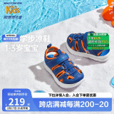 Skechers斯凯奇男童休闲时尚软底包头魔术贴沙滩凉鞋400041N