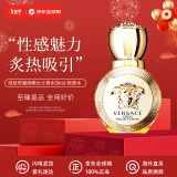 VERSACE范思哲香水爱纳斯女士香水50ml 浓香水EDP 花香调 新年礼物